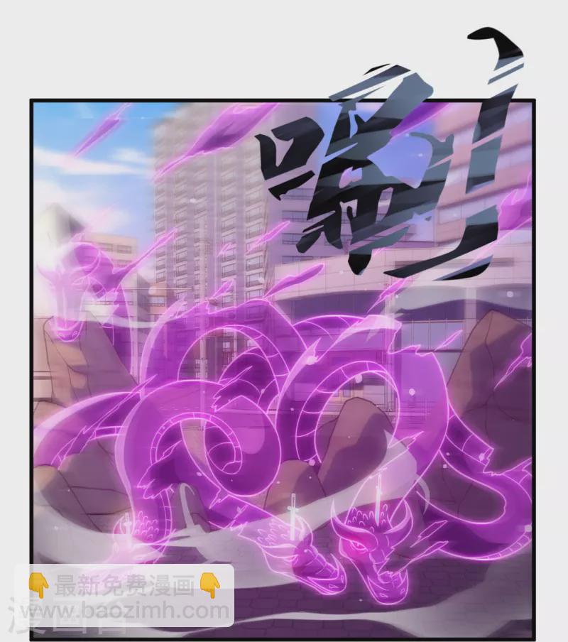 第343话 诛杀31
