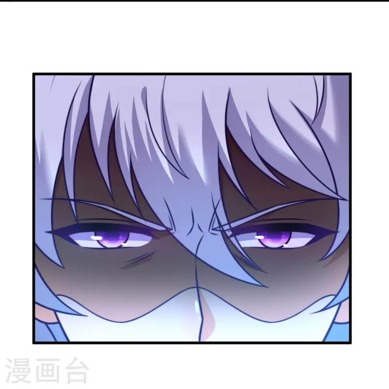 第344话 身份暴露23