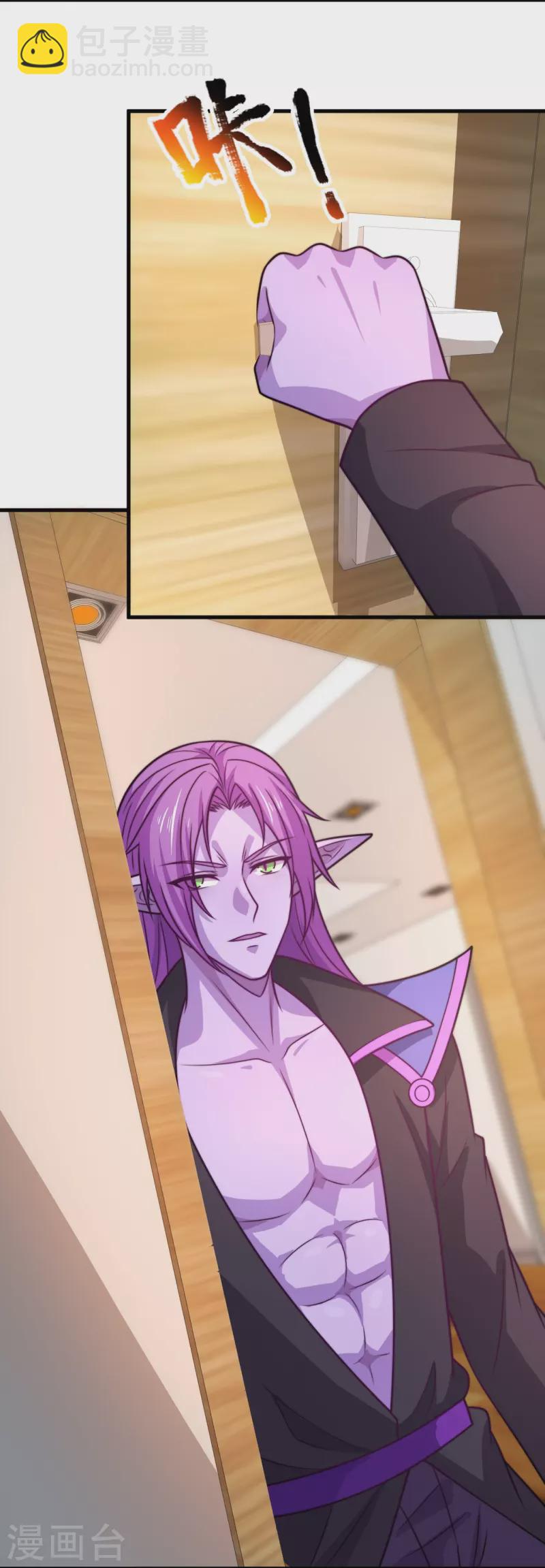 第346话 虚与委蛇17