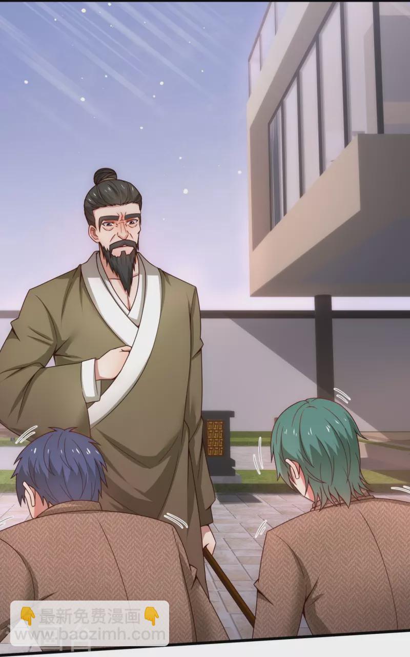 第346话 虚与委蛇5