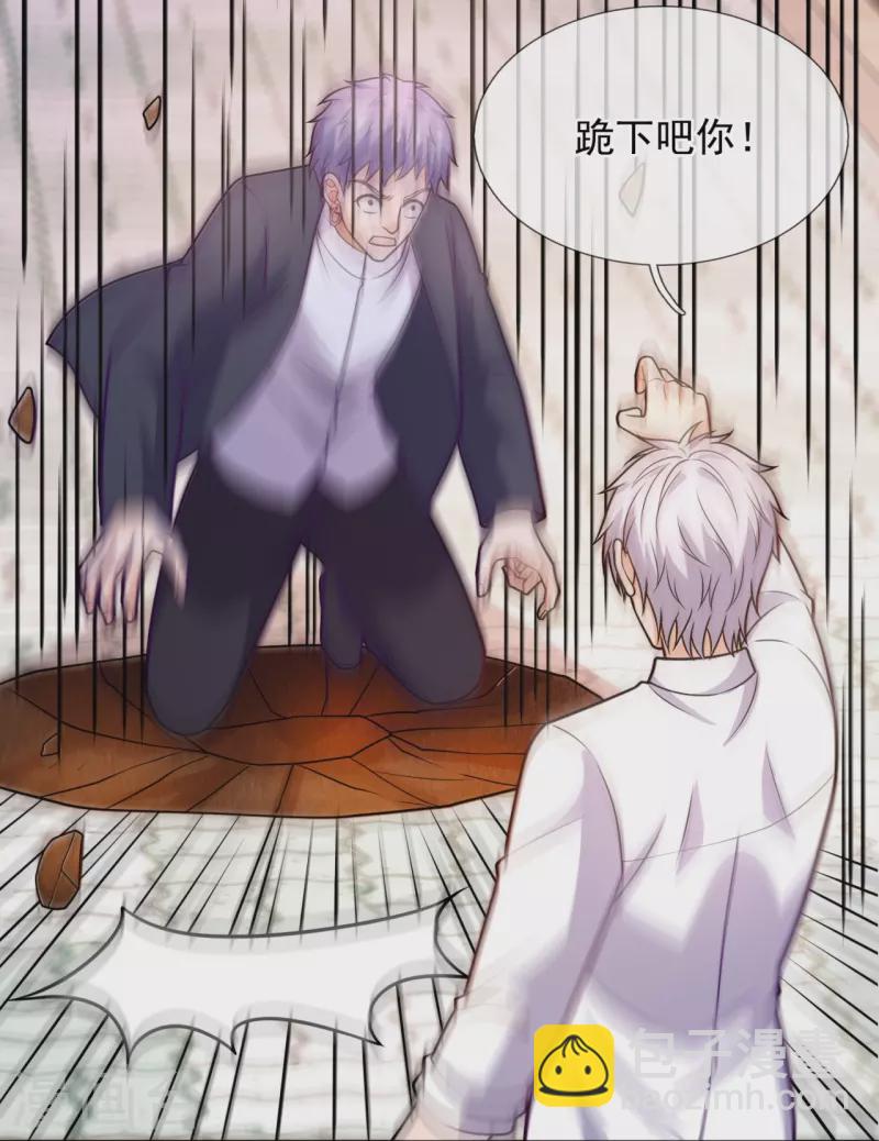 第347话 得饶人处且饶人26