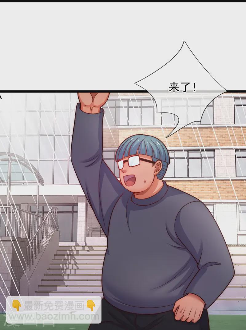 第349话 一鸣惊人17