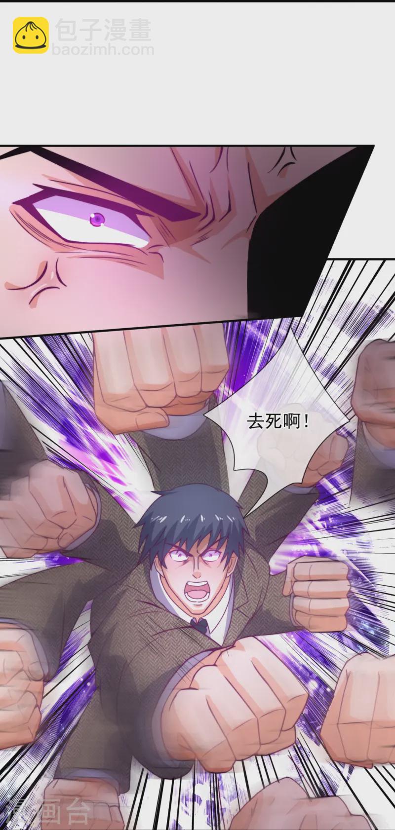 第351话 新愁旧恨27