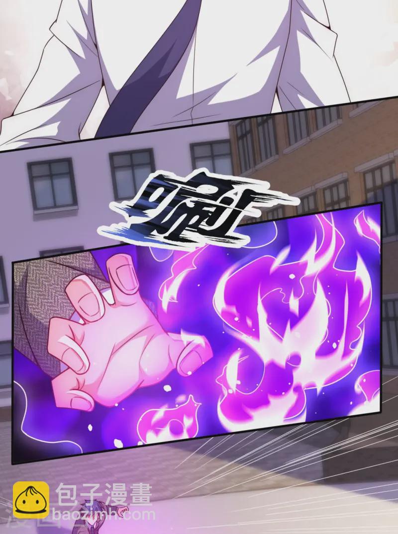 第351话 新愁旧恨7