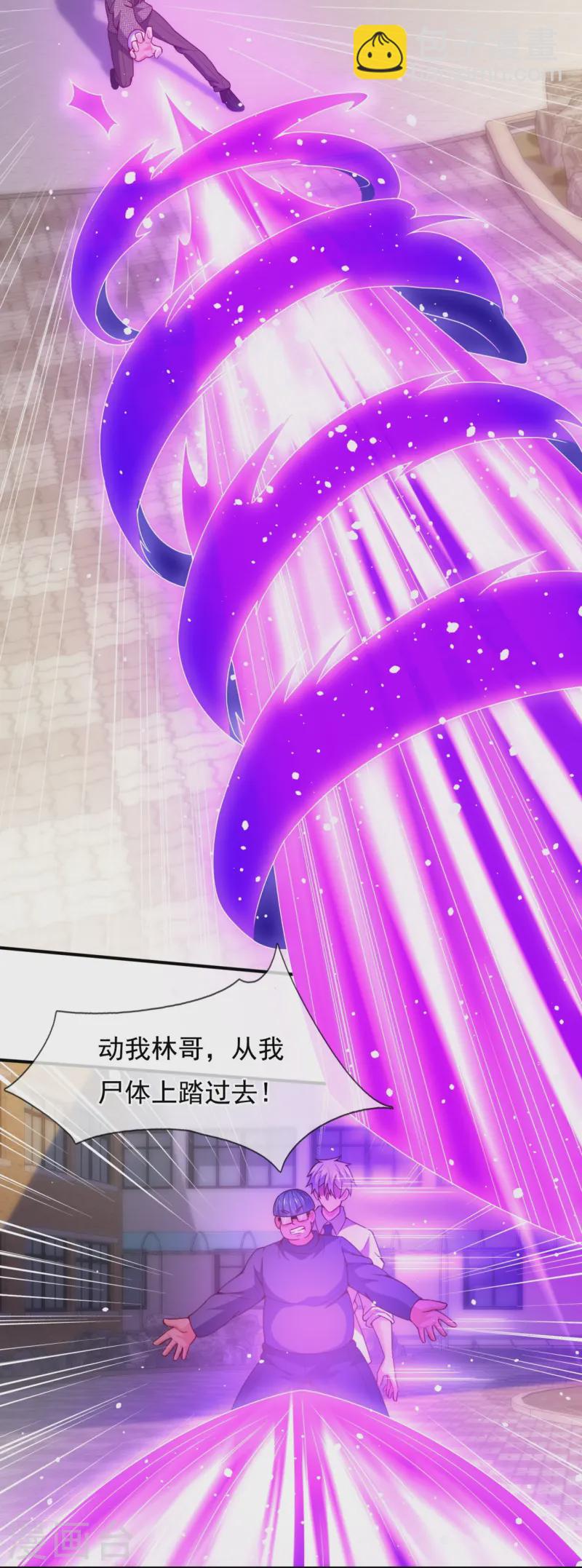 第351话 新愁旧恨8