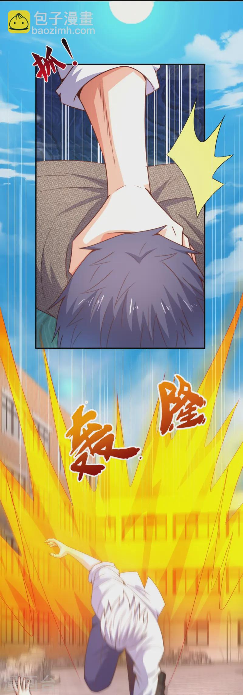 第352话 师傅救我!4