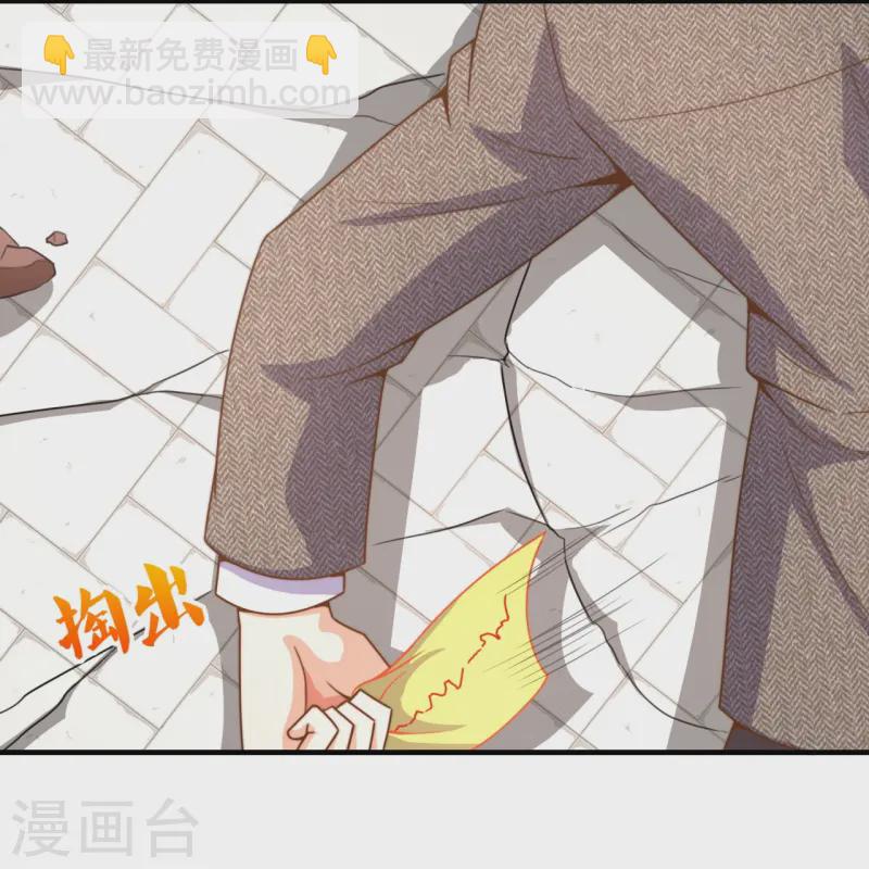 第352话 师傅救我!7