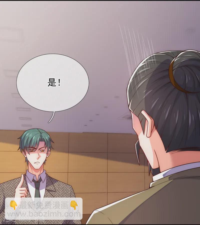 第354话 鹬蚌相争，渔人得利8