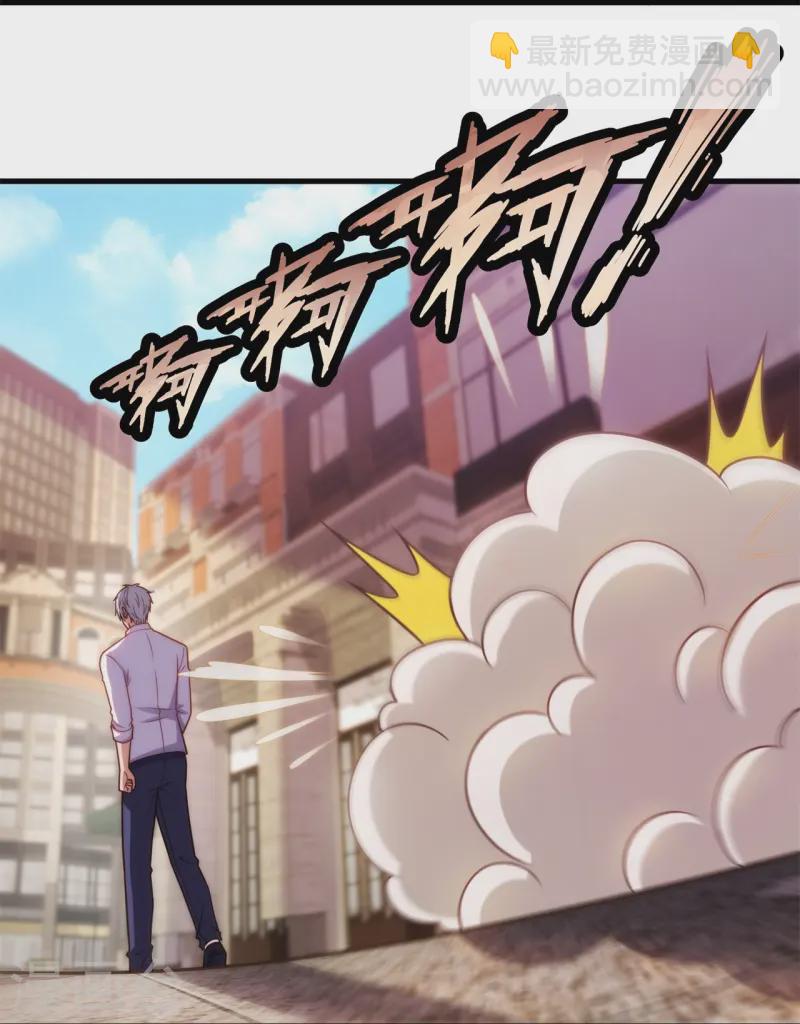 第355话 秃驴和野道士15
