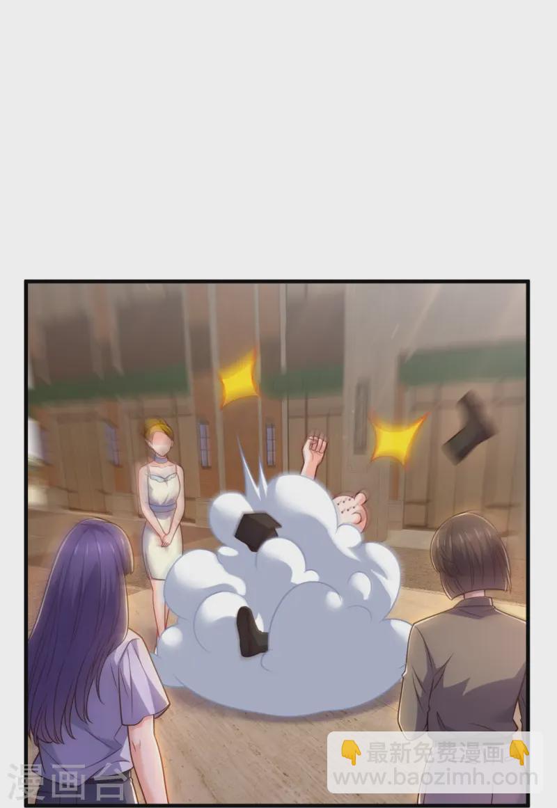 第355话 秃驴和野道士20