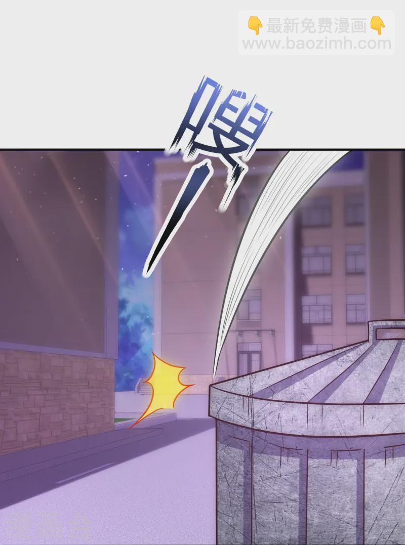 第356话 垃圾桶里的小胖子21