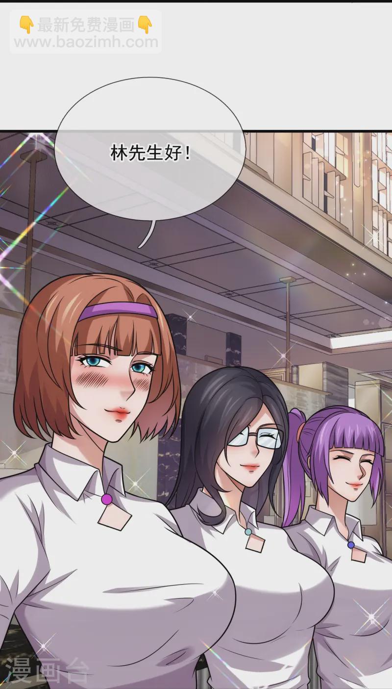 第358话 鸿门宴4
