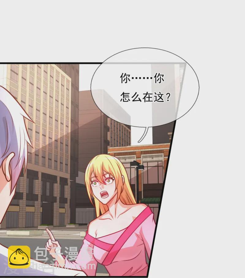 第360话 冤家路窄12