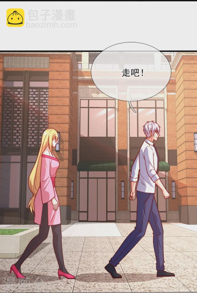 第360话 冤家路窄22