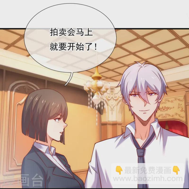 第364话 赌圣15
