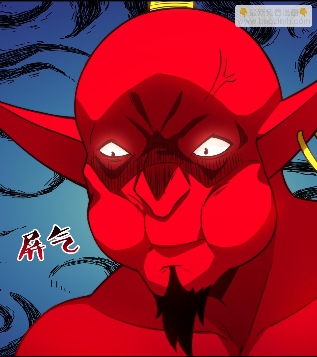 第368话 人和宝物我都要！11