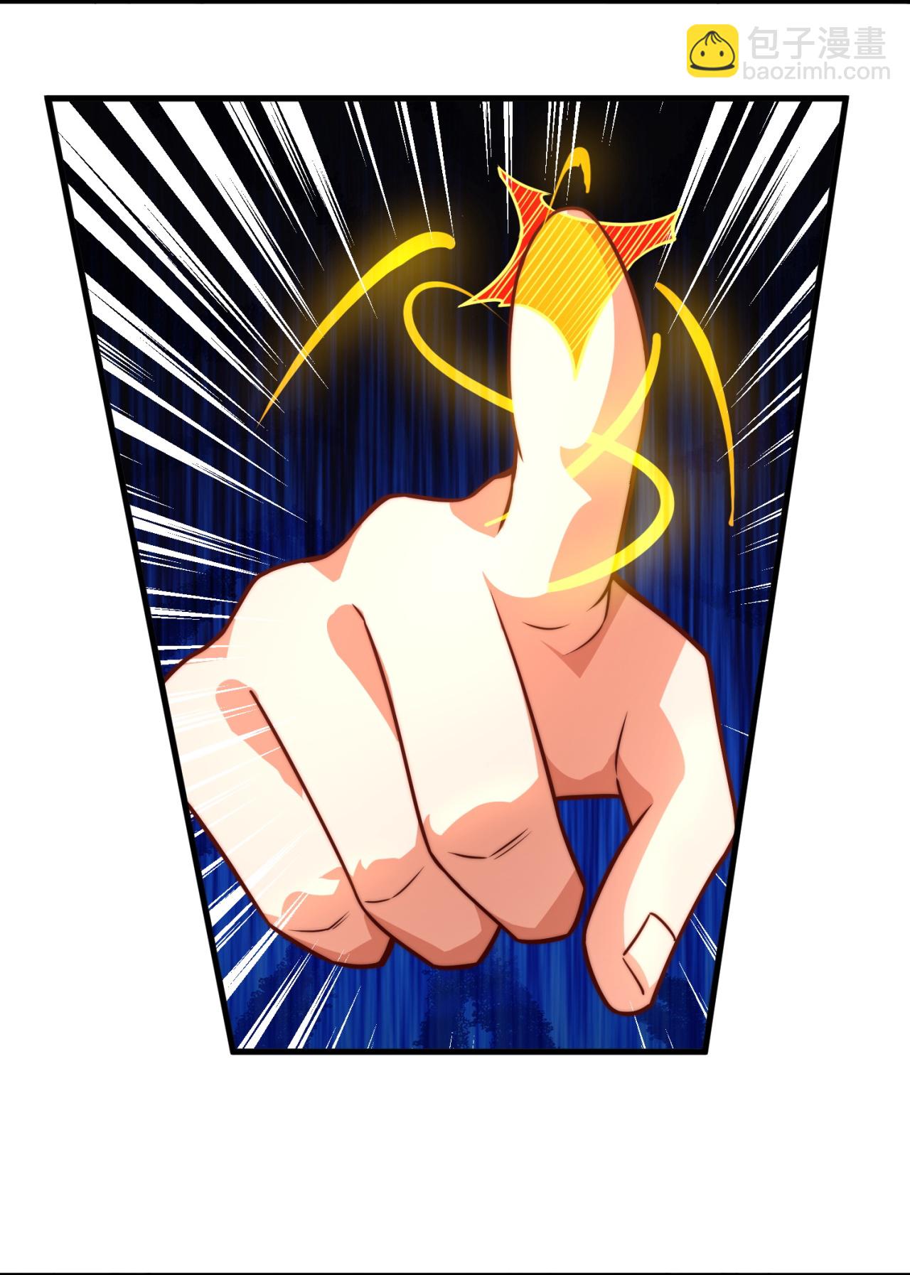 第368话 人和宝物我都要！14