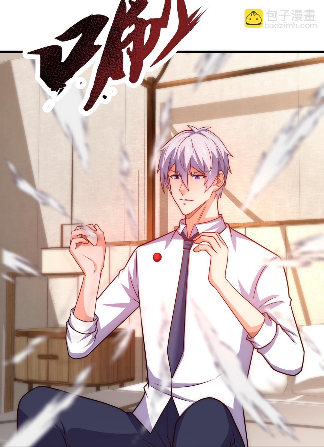 第368话 人和宝物我都要！3