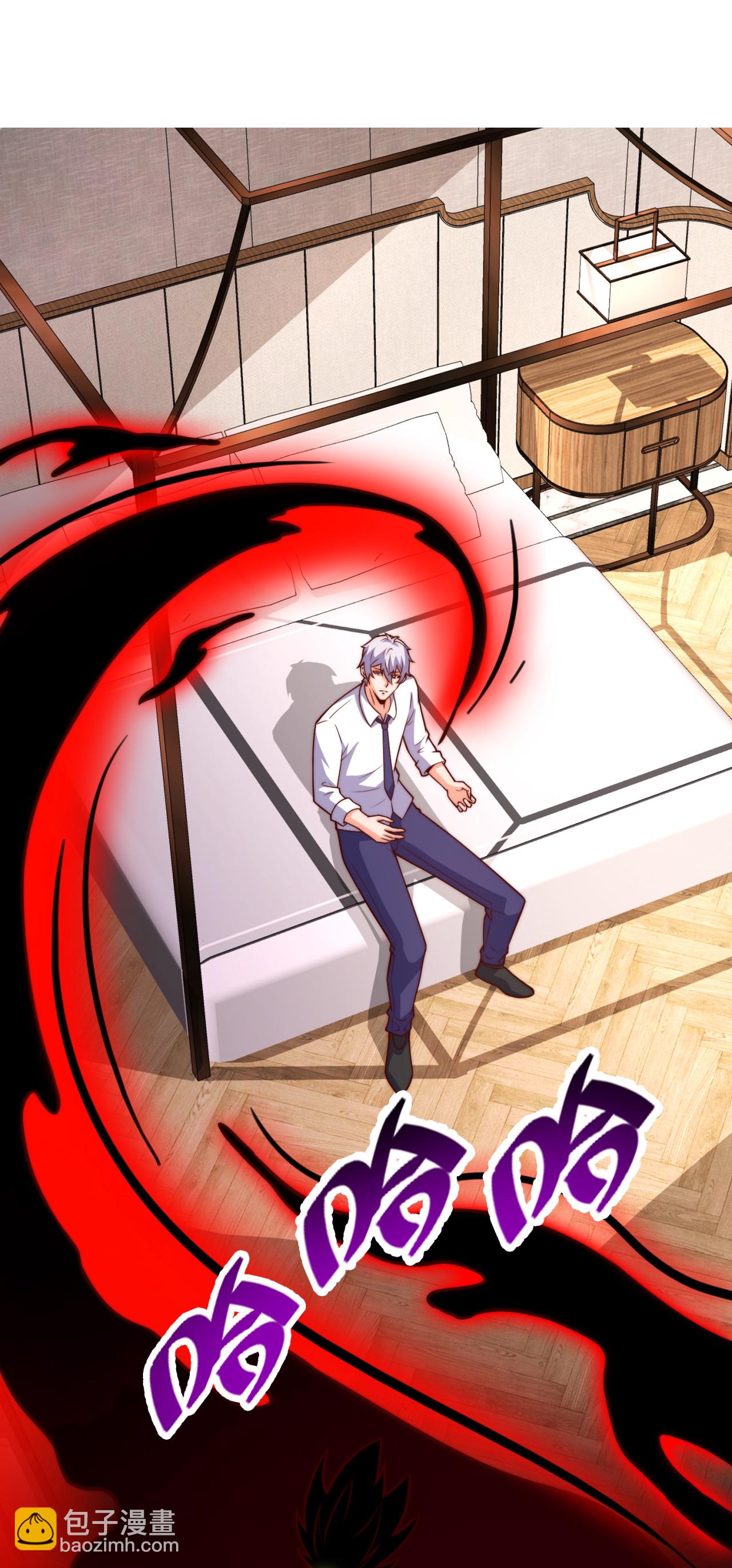 第368话 人和宝物我都要！5