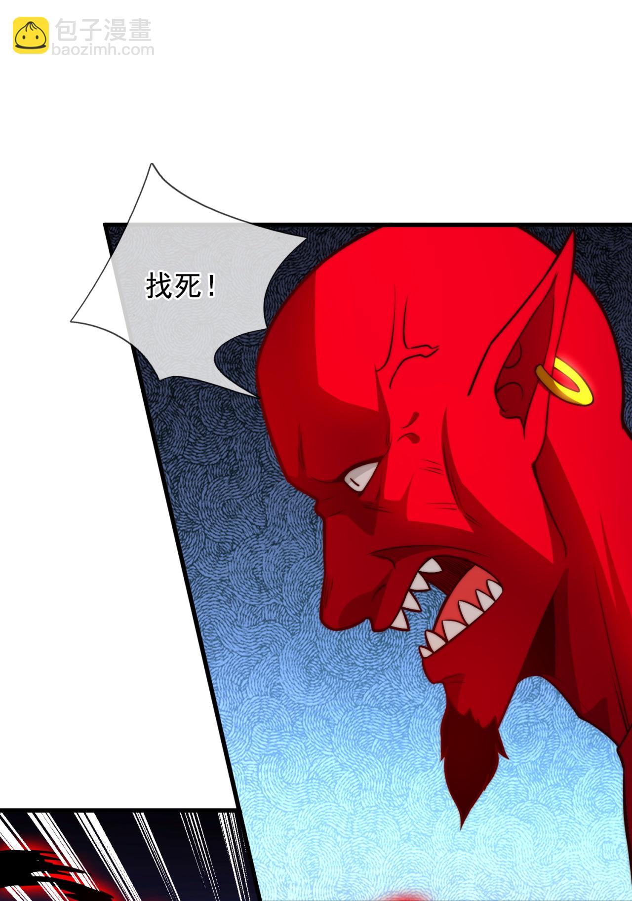 第368话 人和宝物我都要！8