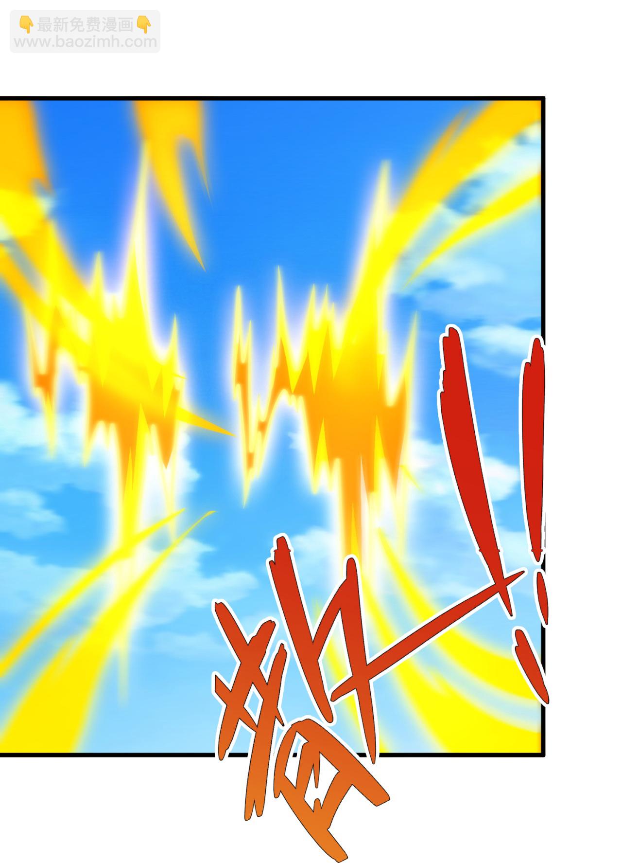 第370话 英雄出少年10