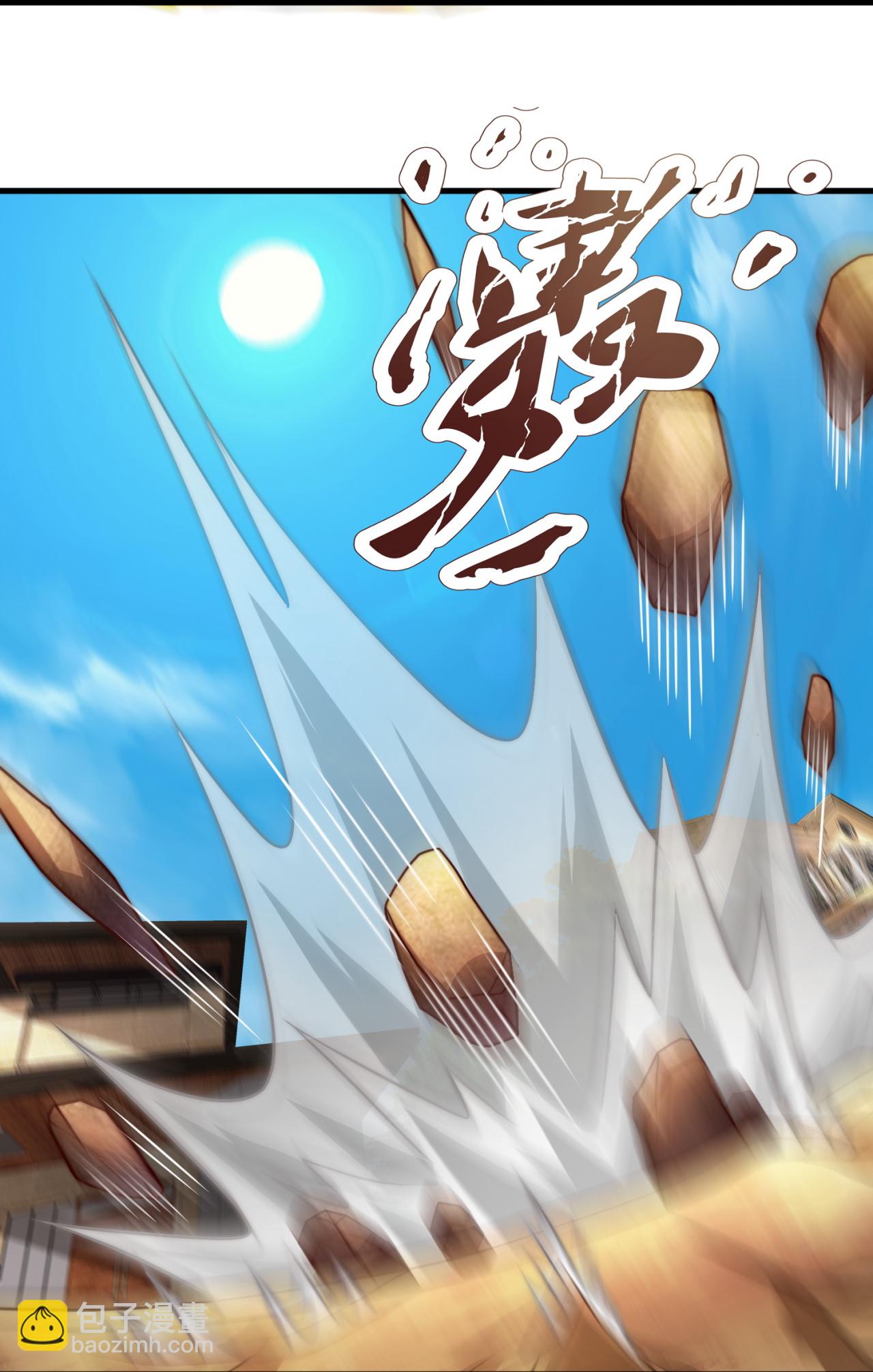 第370话 英雄出少年14