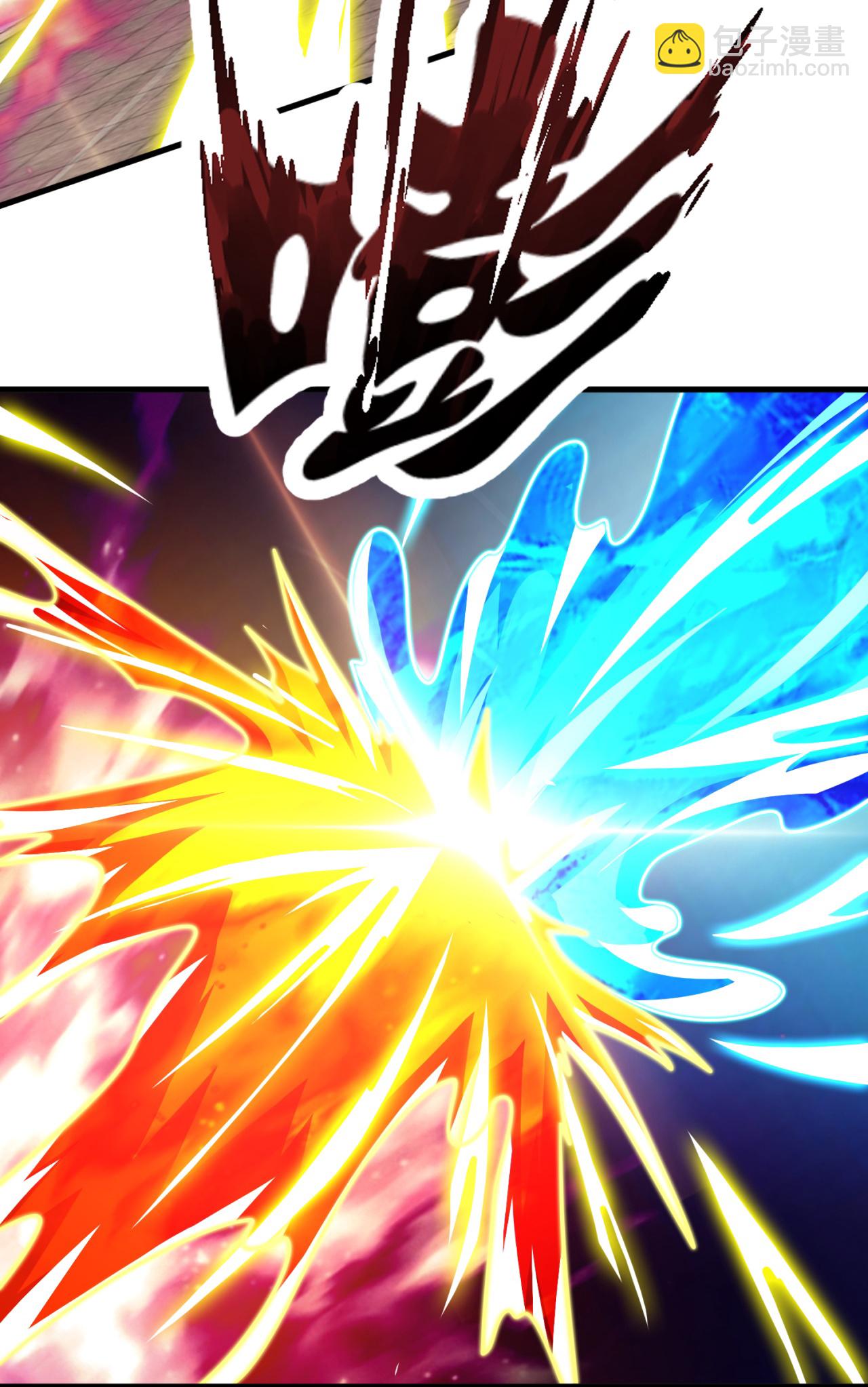 第370话 英雄出少年5