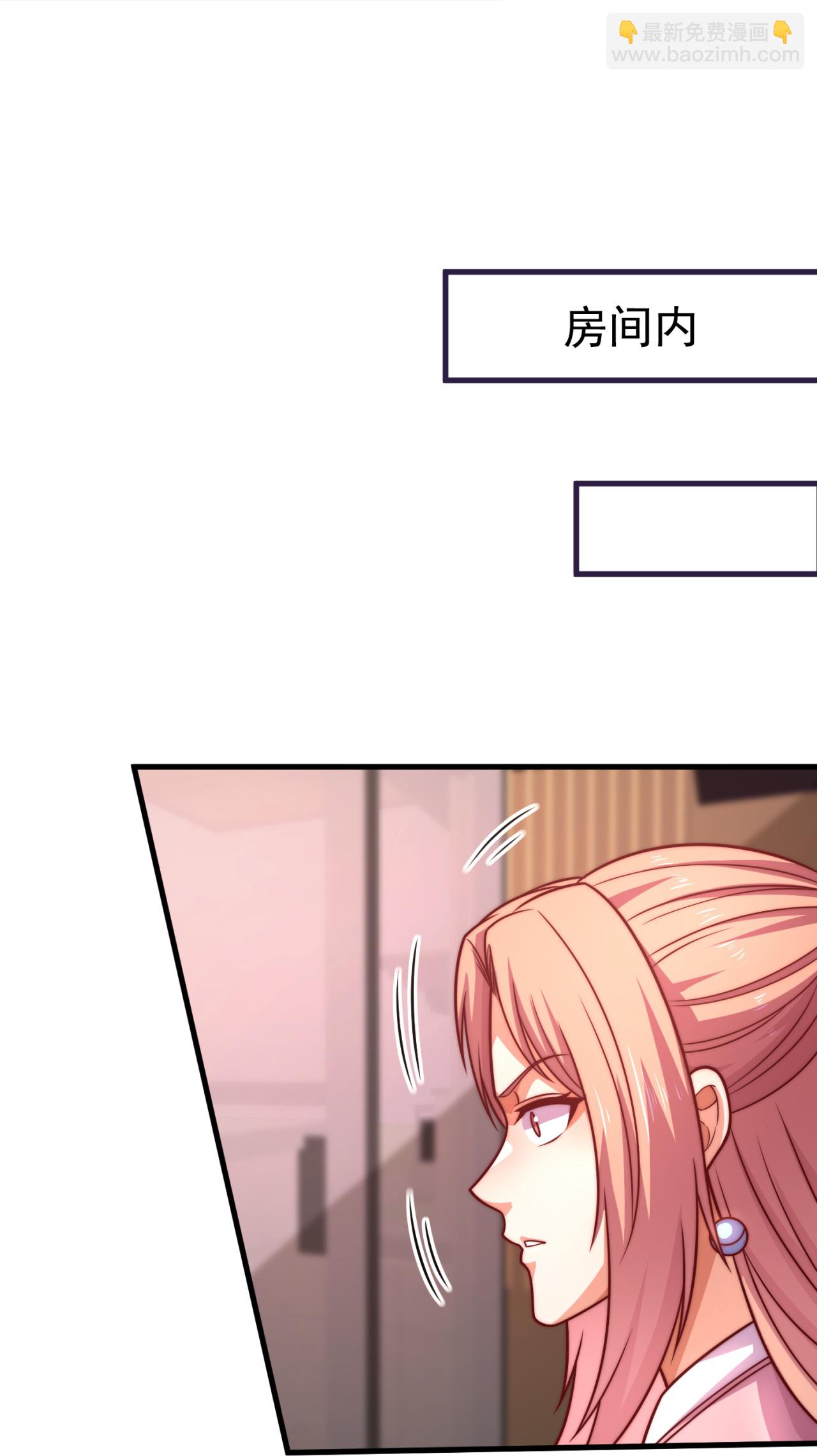 第370话 英雄出少年7