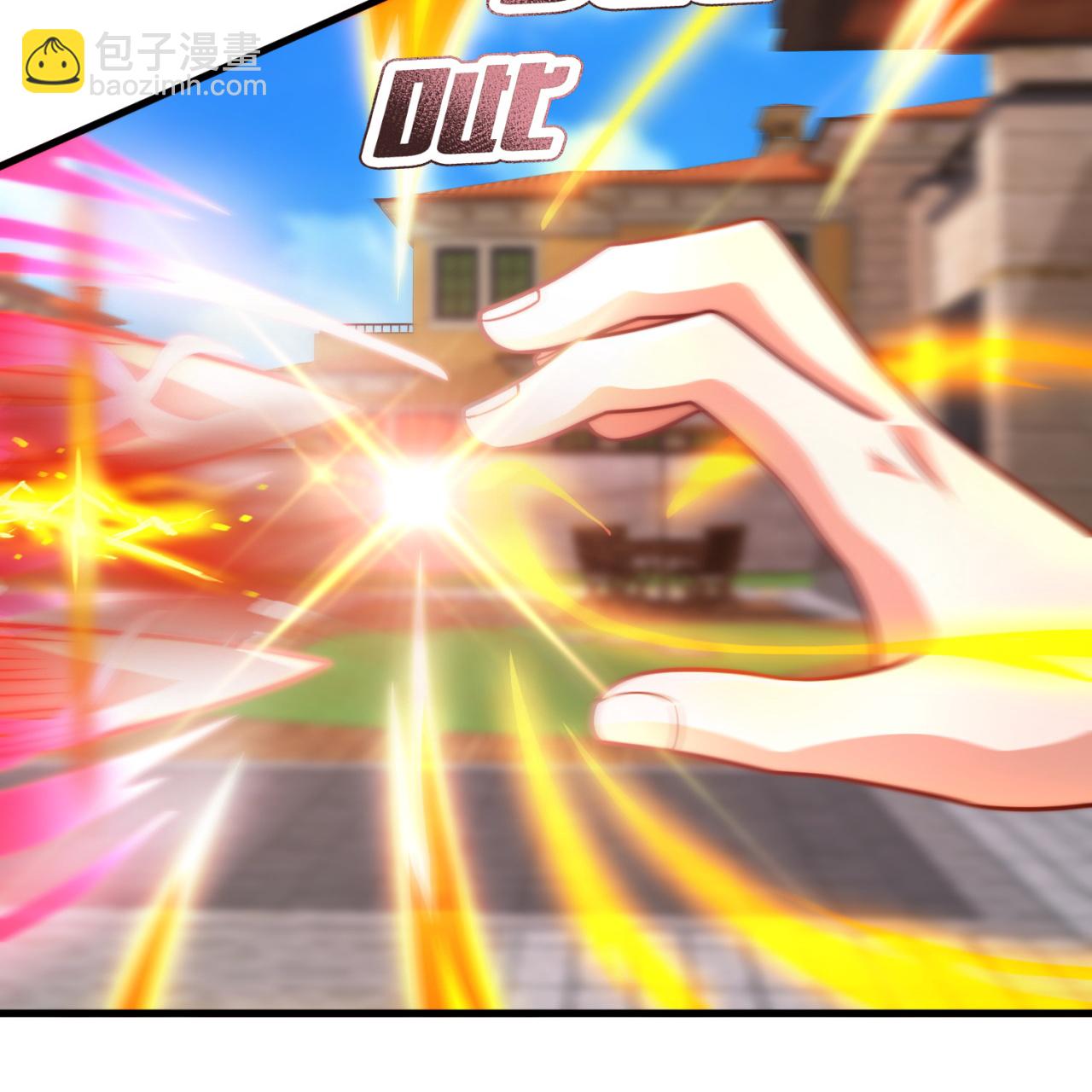 第370话 英雄出少年9