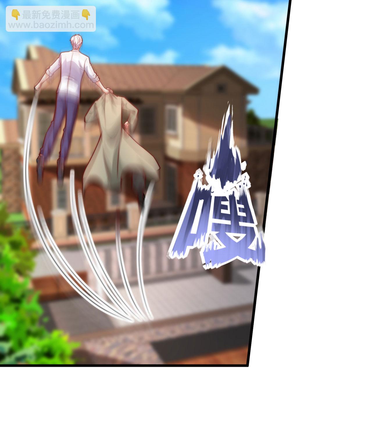 第371话 祝融法身39