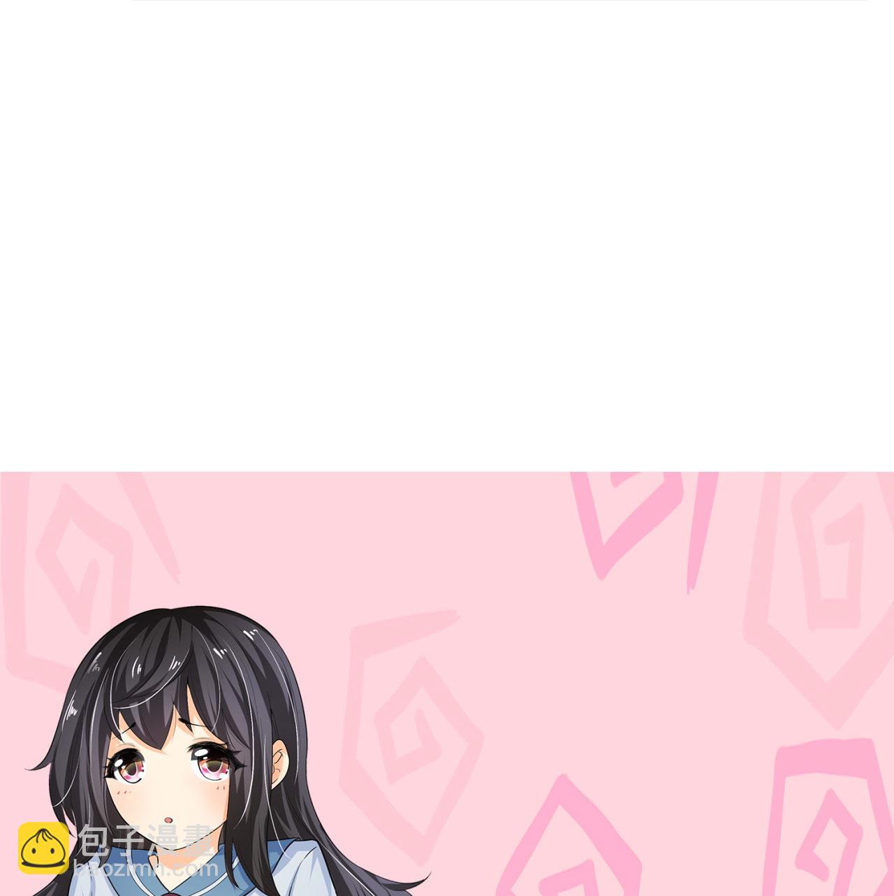 第371话 祝融法身46