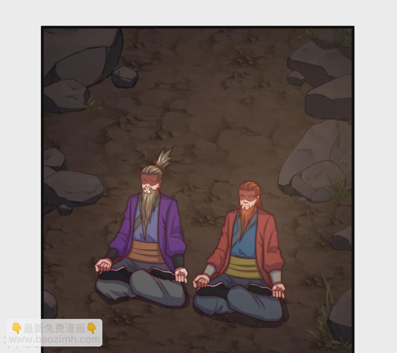 第372话 下战书21