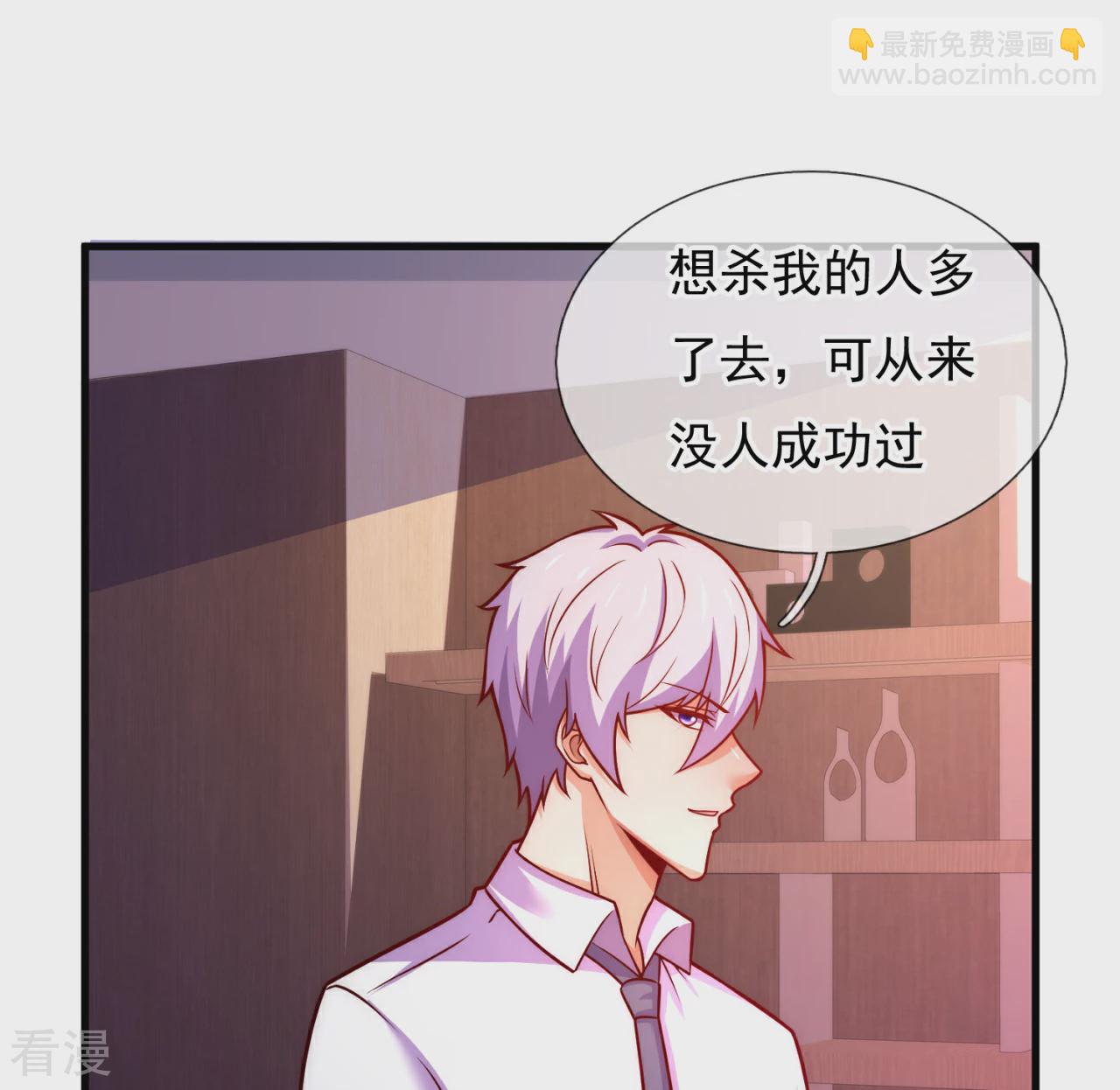 第372话 下战书37