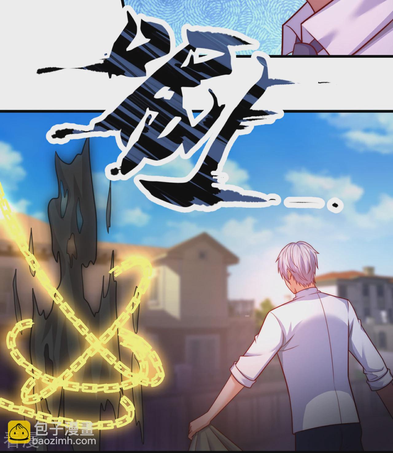 第372话 下战书6