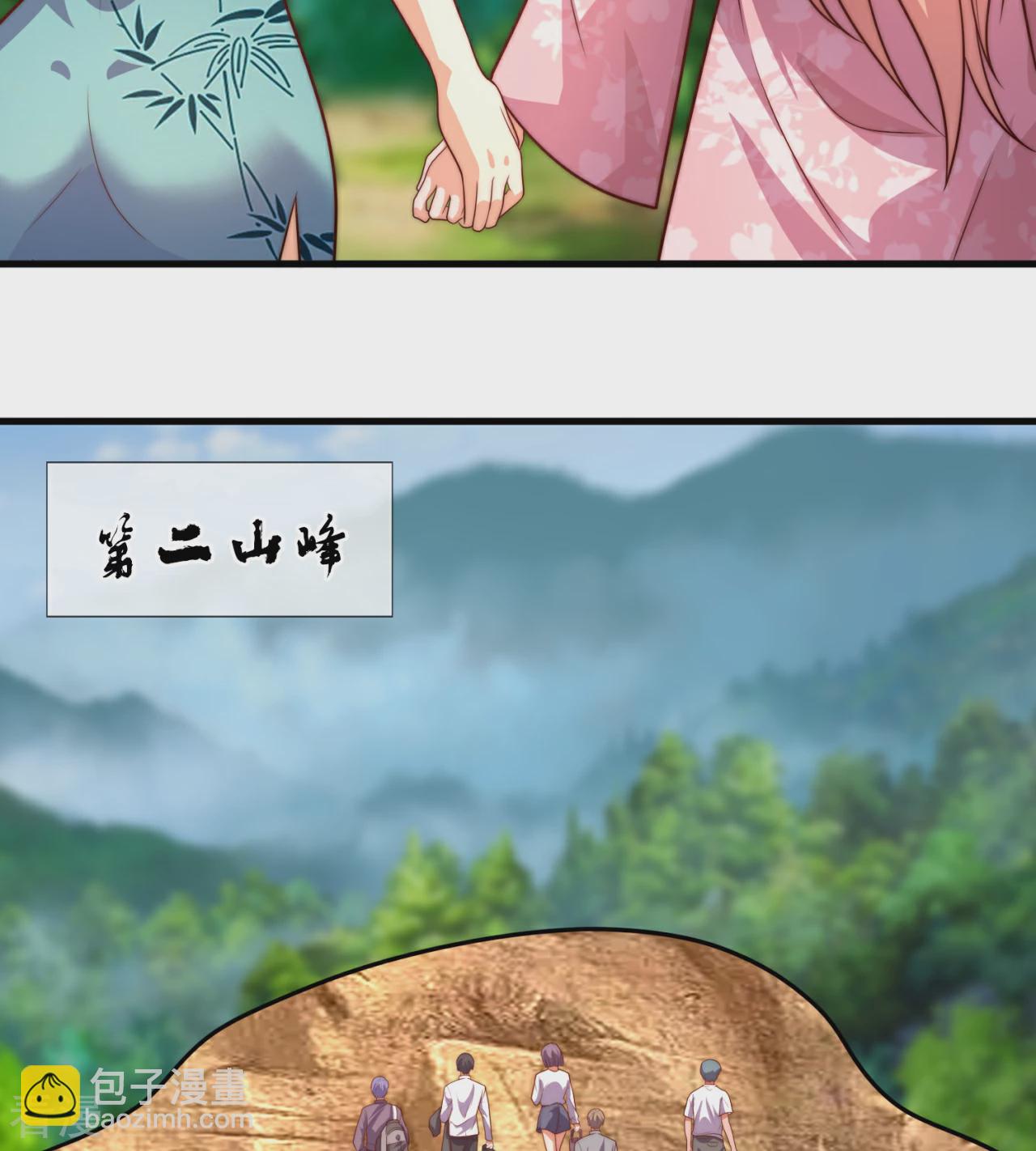 第373话 单枪匹马赴约28