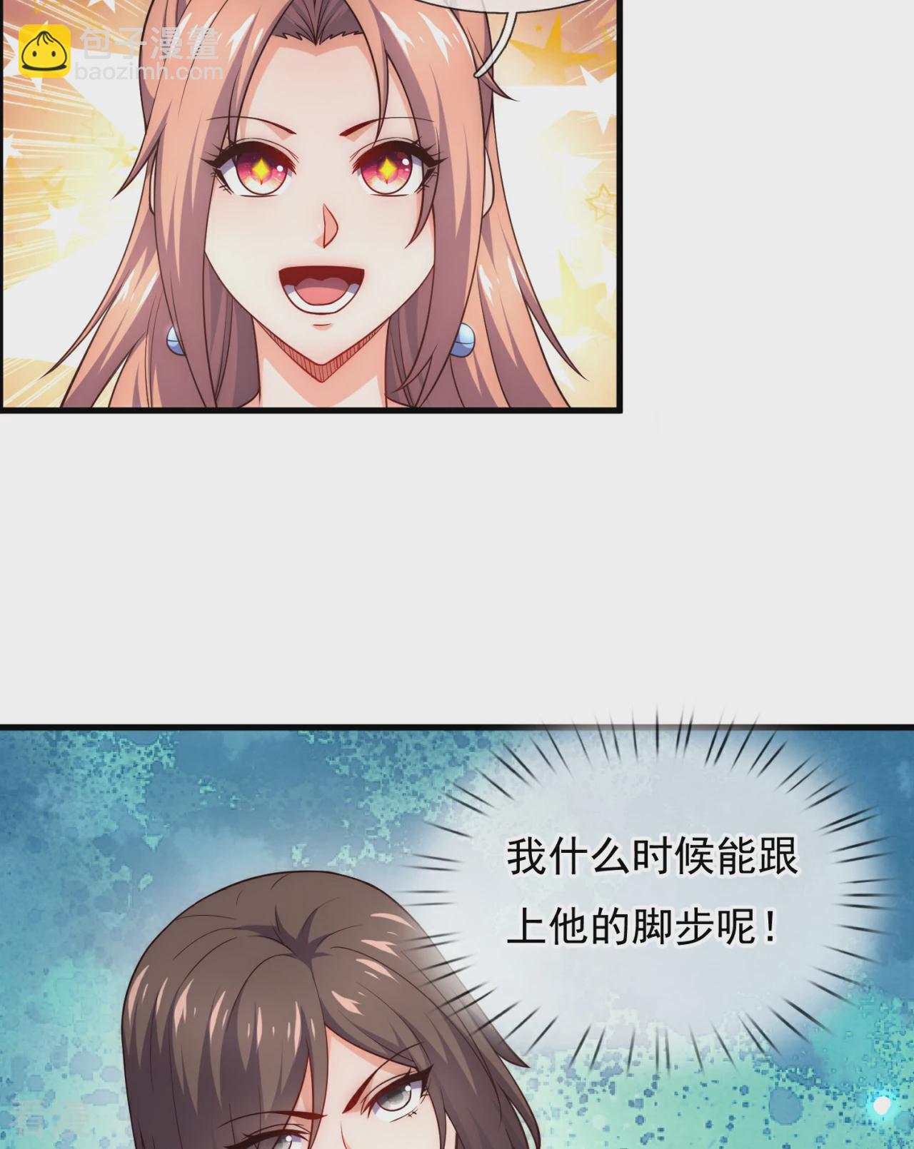 第374话 巅峰对决20