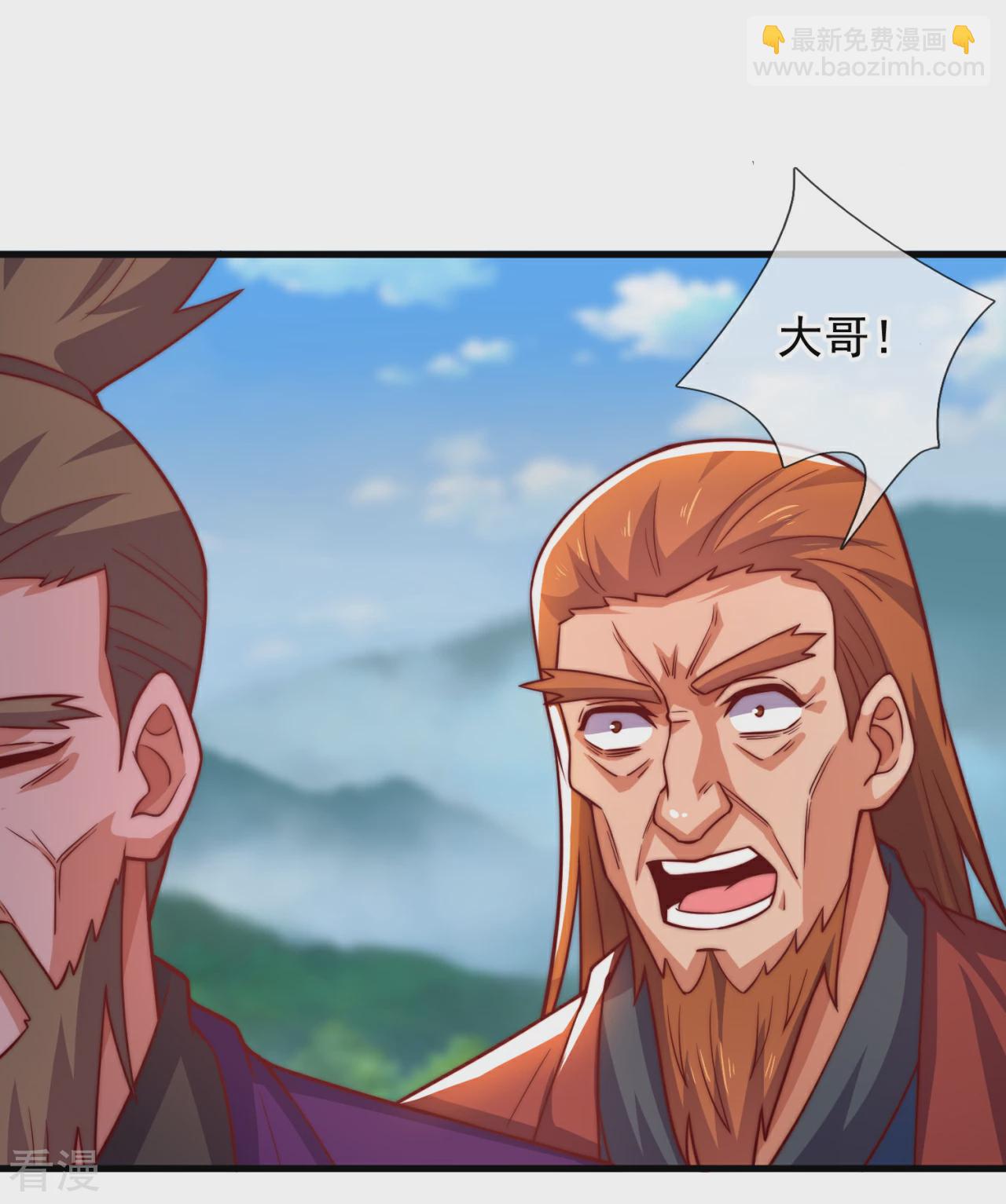 第375话 扰乱比试27