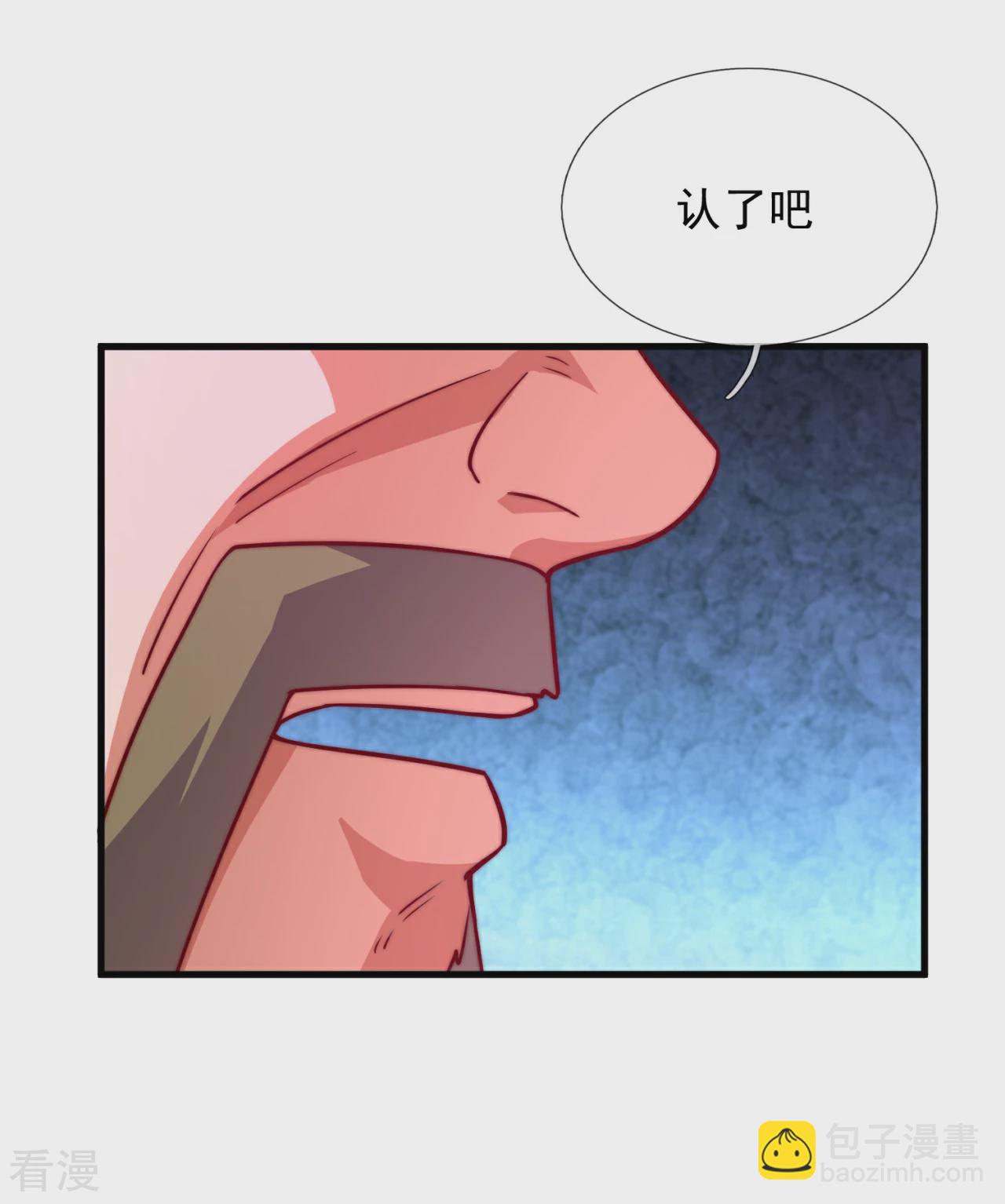 第375话 扰乱比试28