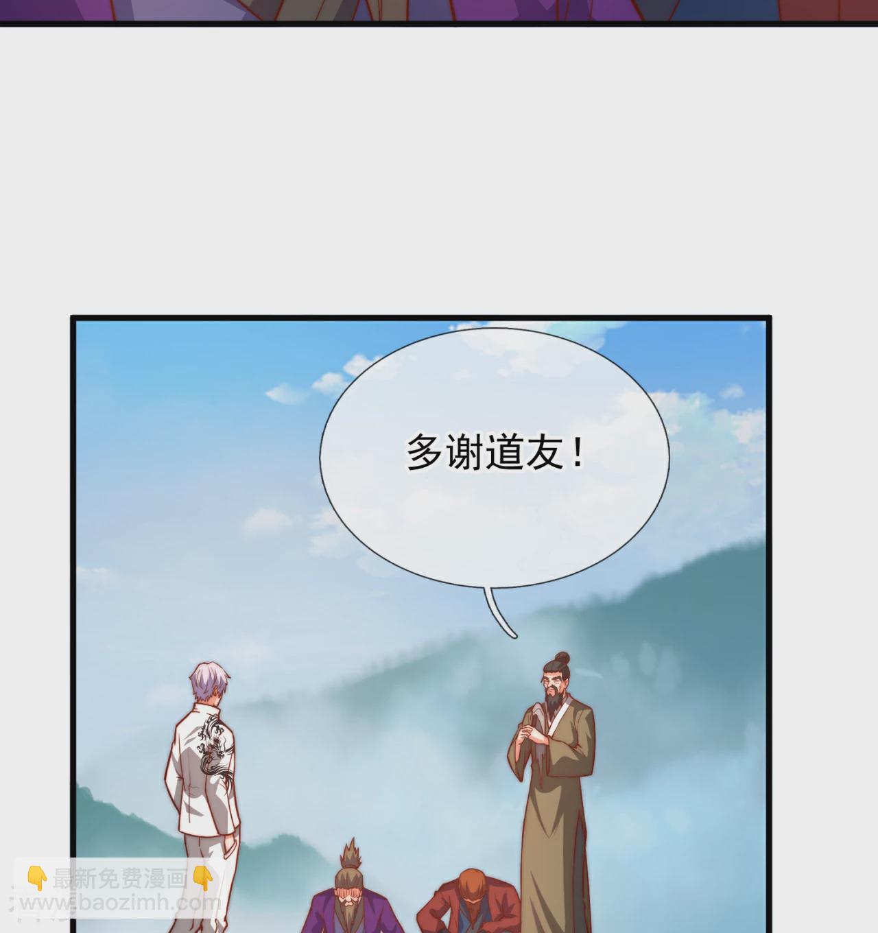 第375话 扰乱比试32