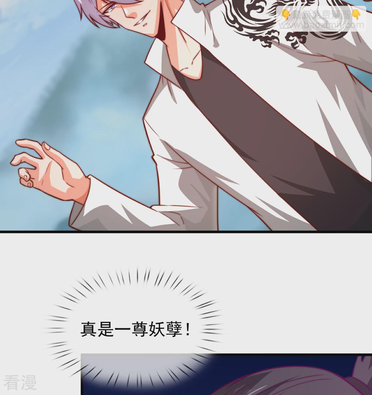 第375话 扰乱比试34