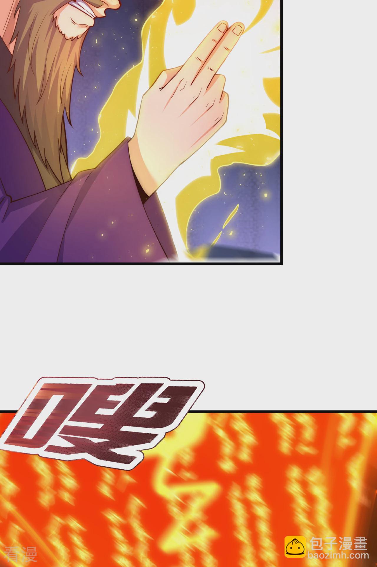 第375话 扰乱比试5