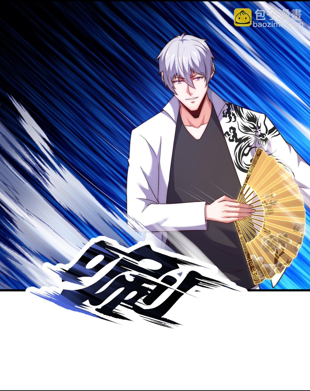 第379话 技不如人10