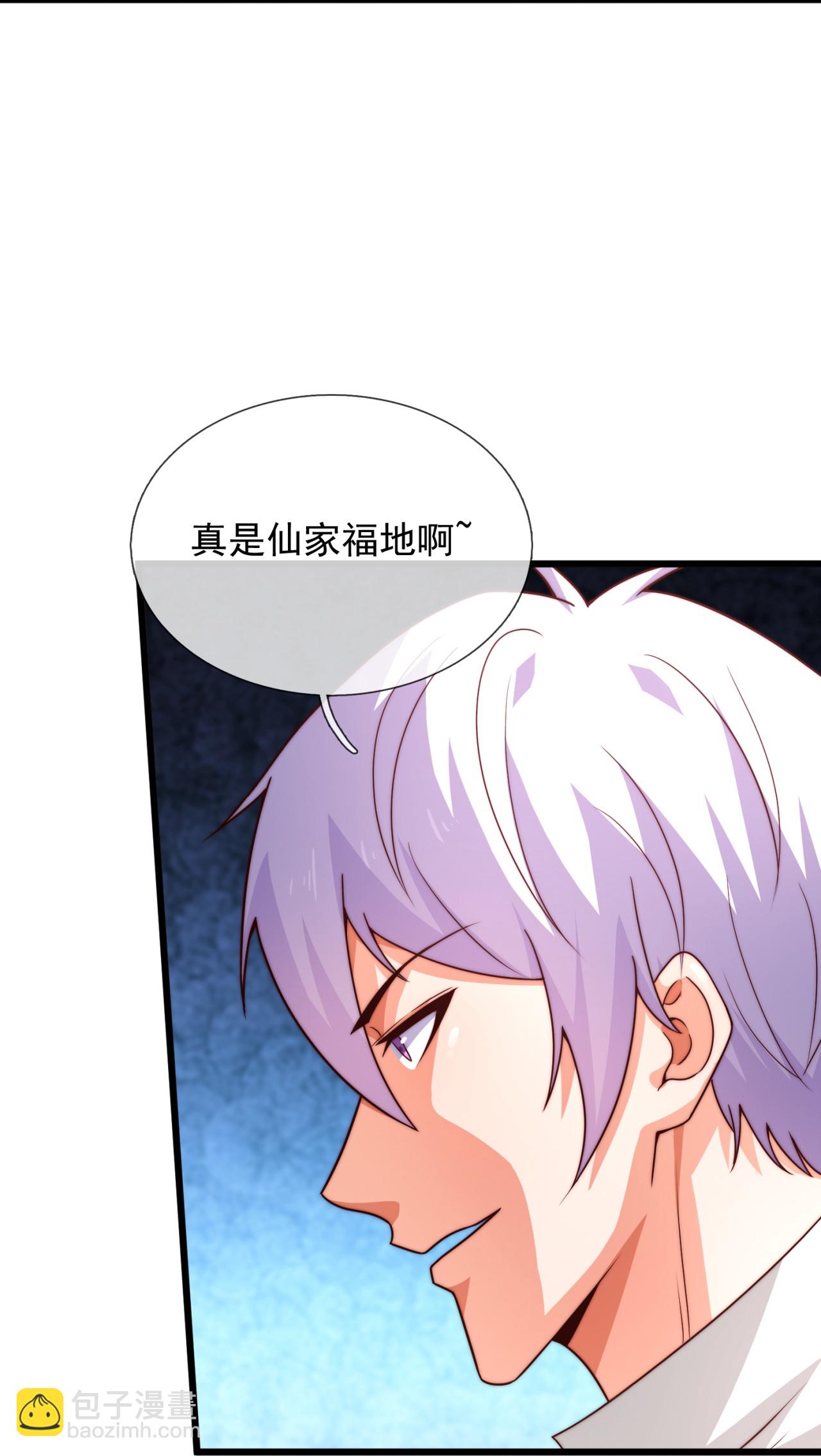 第381话 猎鹰14