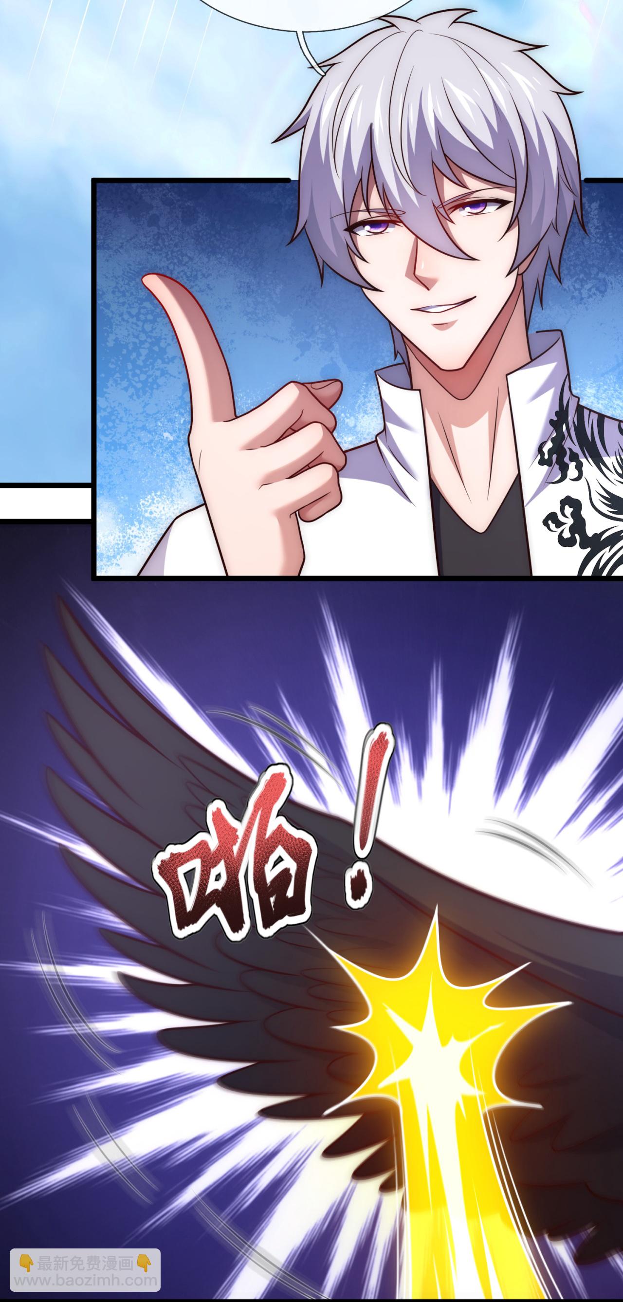 第381话 猎鹰23