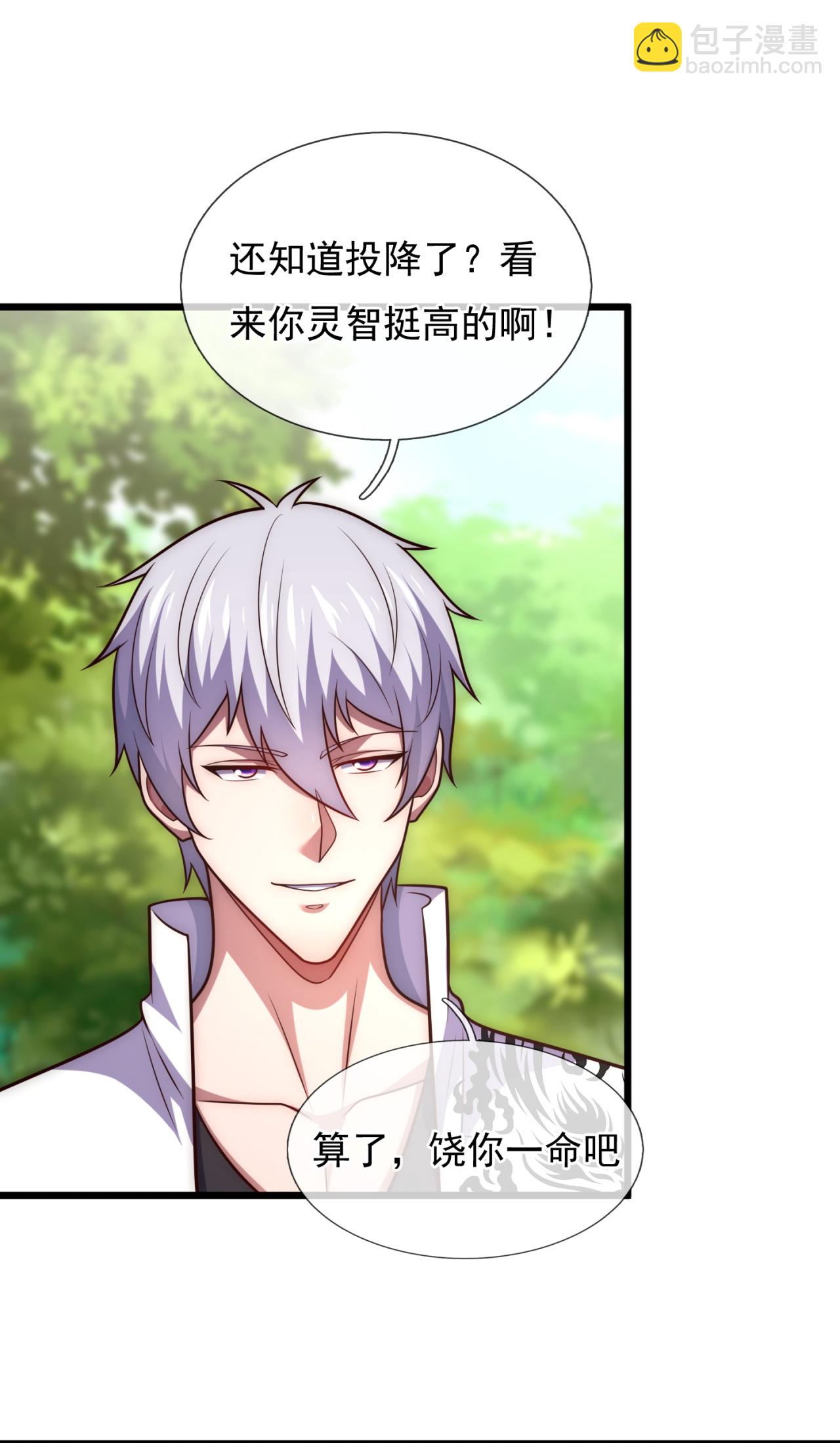 第381话 猎鹰28