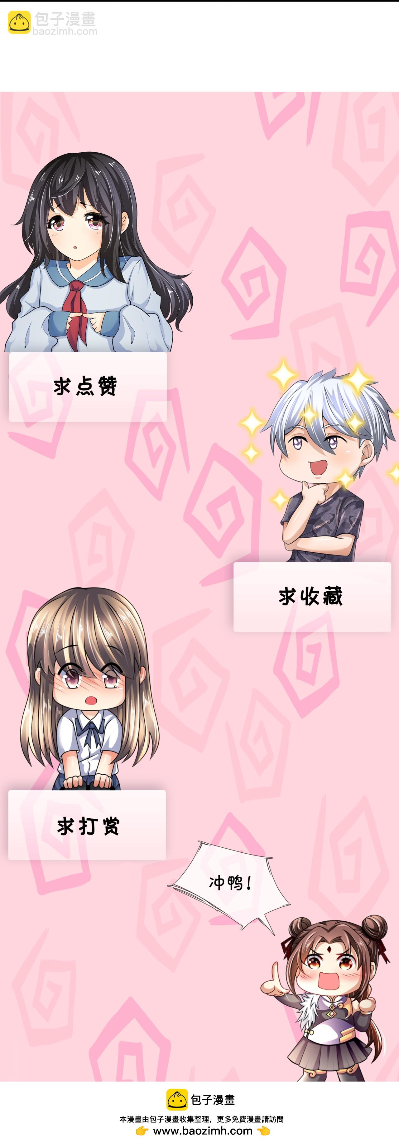 第381话 猎鹰30