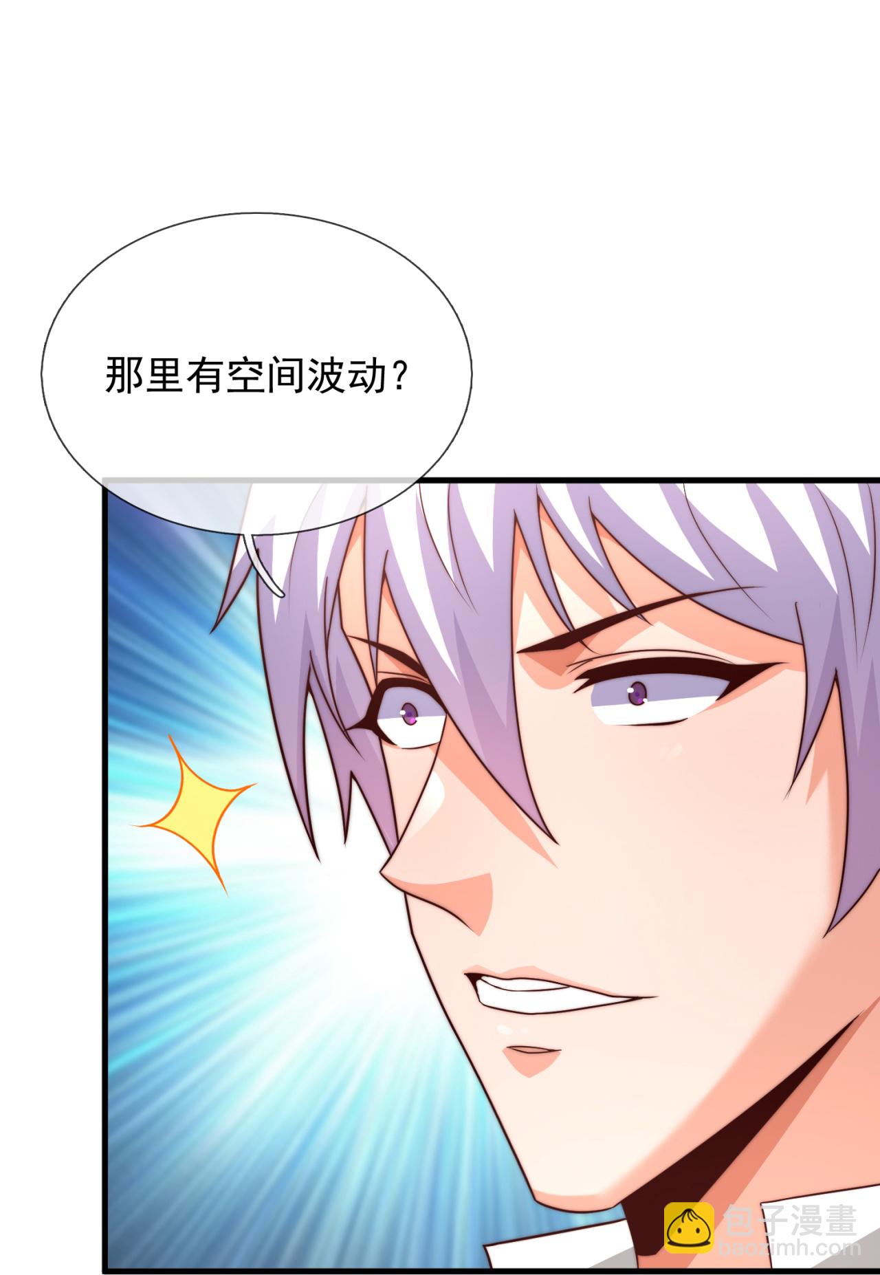 第381话 猎鹰6