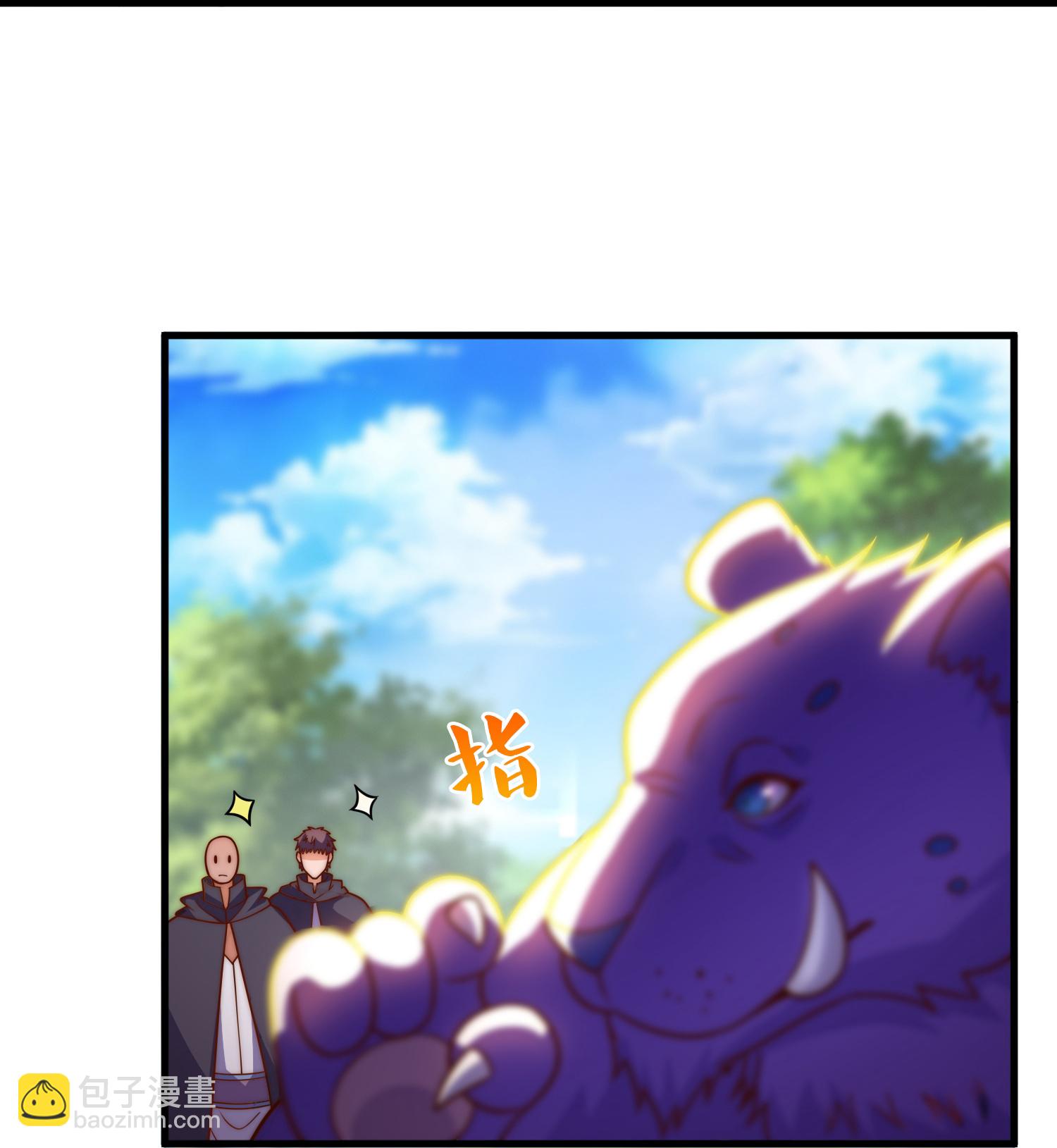 第385话 异兽指路21