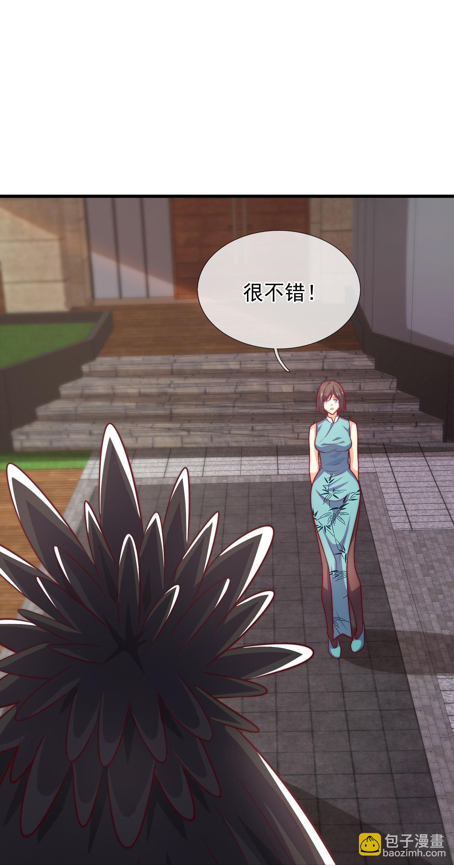 第387话 被偷家了17