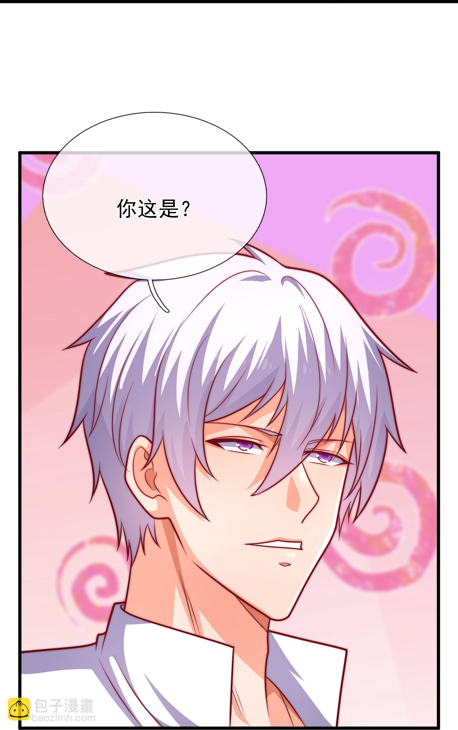 第387话 被偷家了18